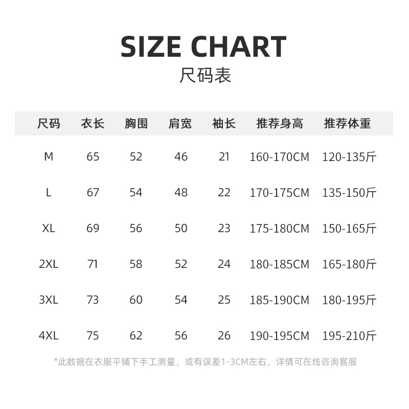 グラデーションストライプニットアイスシルクポロシャツメンズハイエンドポールメンズトップラペル半袖Tシャツメンズ夏