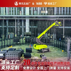 展示架;舞台;阳篷、雨篷