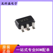 ȫ��ԭ�bMIC5504-3.3YM5-TR SOT-23-5 �΂�300mA LDO������ICоƬ