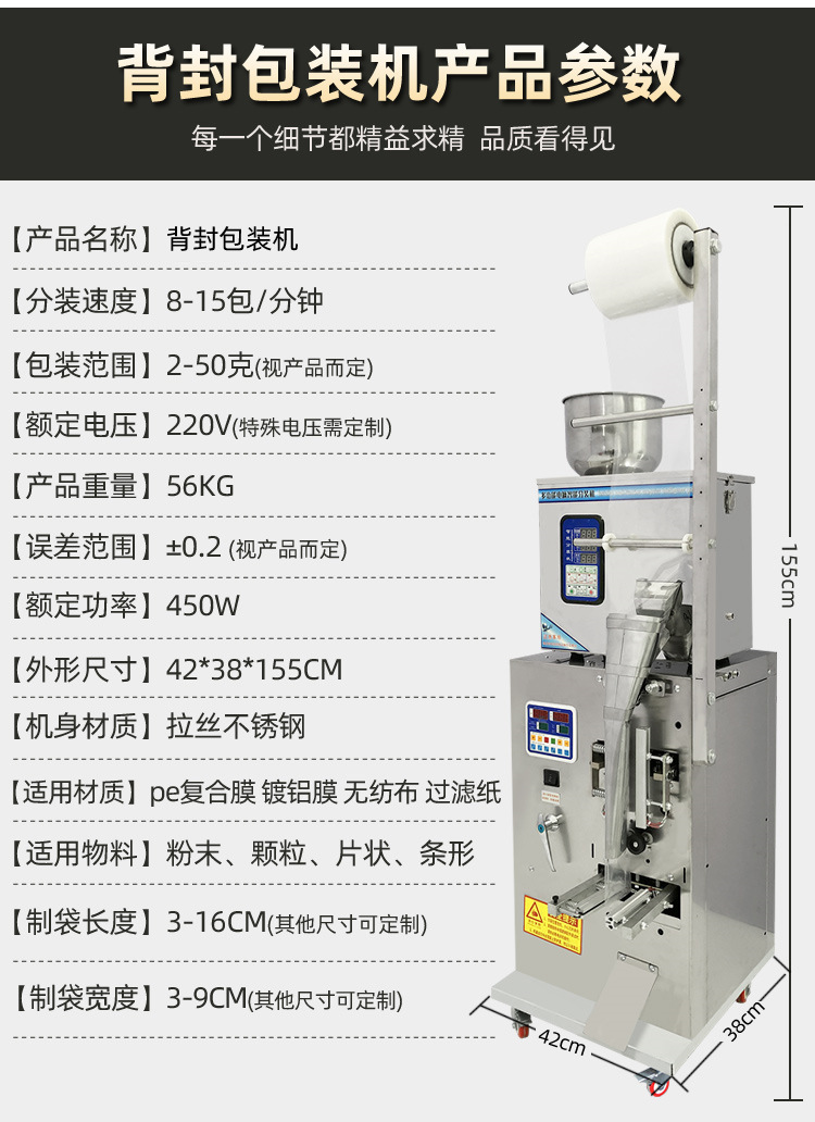 390fe74968876800c6f73da6812e81