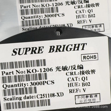 ��ƬLED�����ܹ���1206���������չ�940nm ����SMD ���