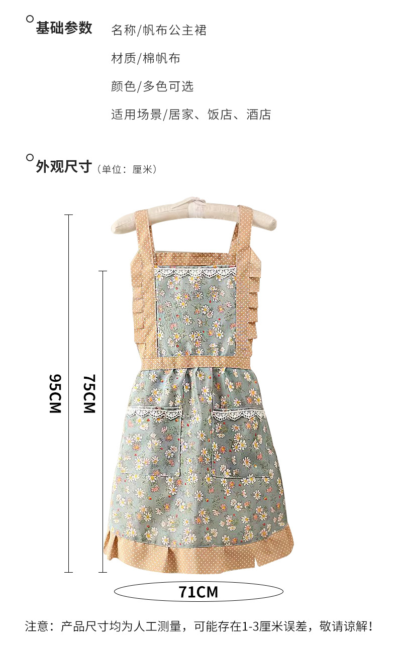 微信图片_20220523174000.jpg