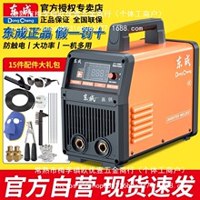 �|��늺��C220v���ù��I��315����׃ֱ��С�ͼ��~���C����