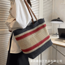 新款跨境时尚编织撞色条纹沙滩度假风草编托特大容量女包单肩包包
