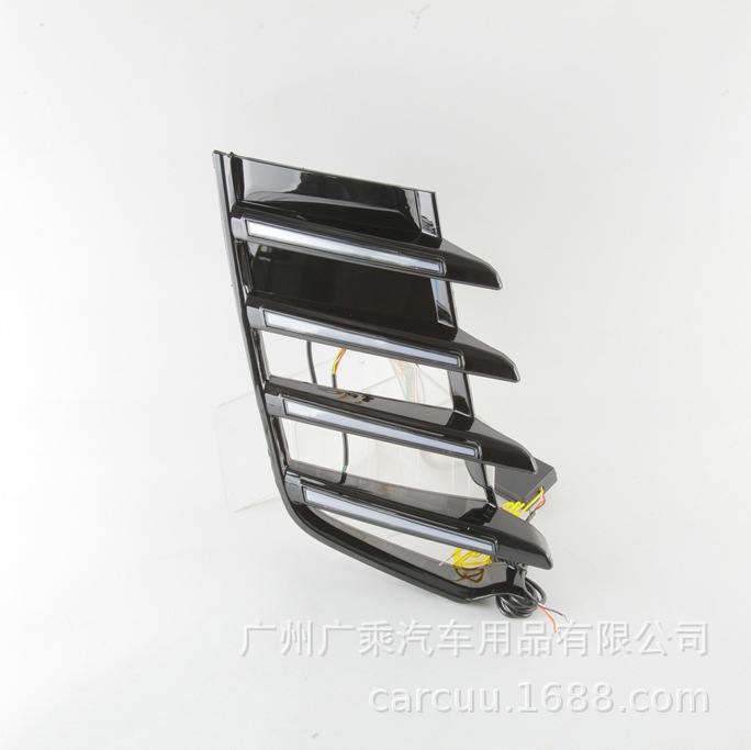 Adecuado para luces diurnas Land Cruiser 22-23/24 luces de rejilla LC300 luces de conducción Land Cruiser.