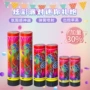 生日跨境圣诞外贸礼炮