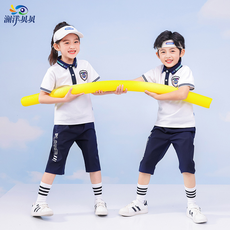 瀾洋貝貝小學生初中校服春夏季兒童套裝班服短裙幼兒園園服潮批發