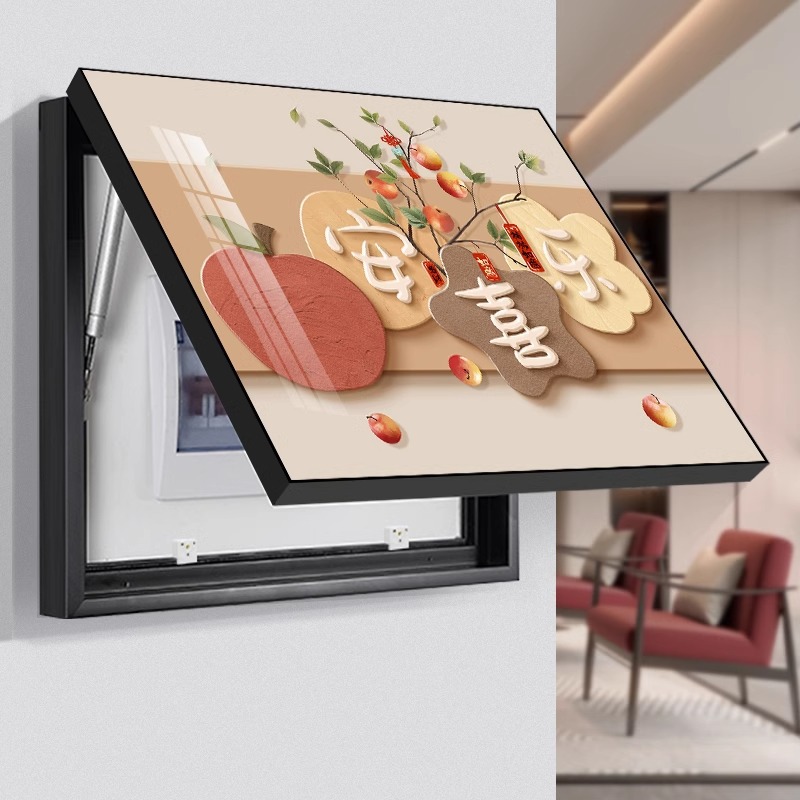 Modern Minimalist Electric Meter Box Decorative Painting, Peace and Joy, No-Drill Cover for Electric Switch Box, Multimedia Switch Box Mural