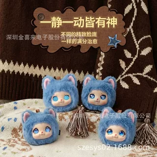 源头工厂动态电子双眼 AI玩具智能对话毛绒玩偶互动发声玩偶