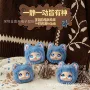 ai互动动态双眼玩具