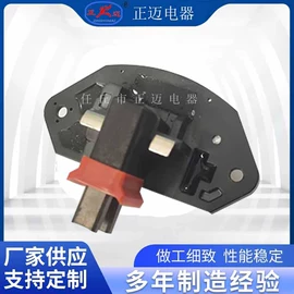 发电机及配件;加热器;桥式整流器