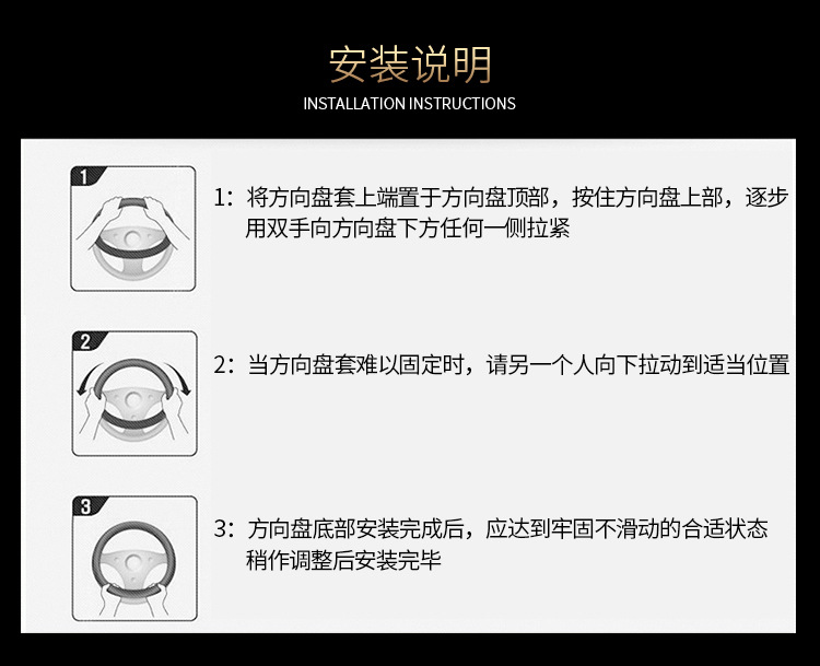Suitable for 19-21 Changan CS85 COUPE leather steering wheel cover brand new cs85plus carbon fiber handle cover