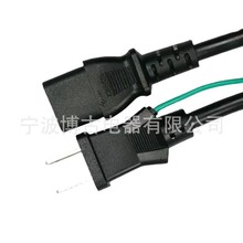 ��Ҏ�Դ�� ��������՘����L�� AC�Դ��0.75ƽ��Ҏ���厧�ؾ�