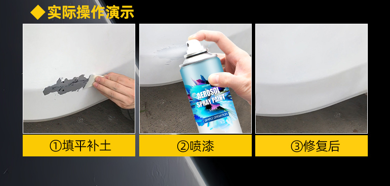 Volkswagen Lavida car paint spray paint plus Fengya Gold, Xinrui XR, Jiaoyu White, 5 million white touch-up pen