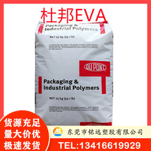  EVA 760Q ᷀ ʳƷ| 늾o ճ ճτ