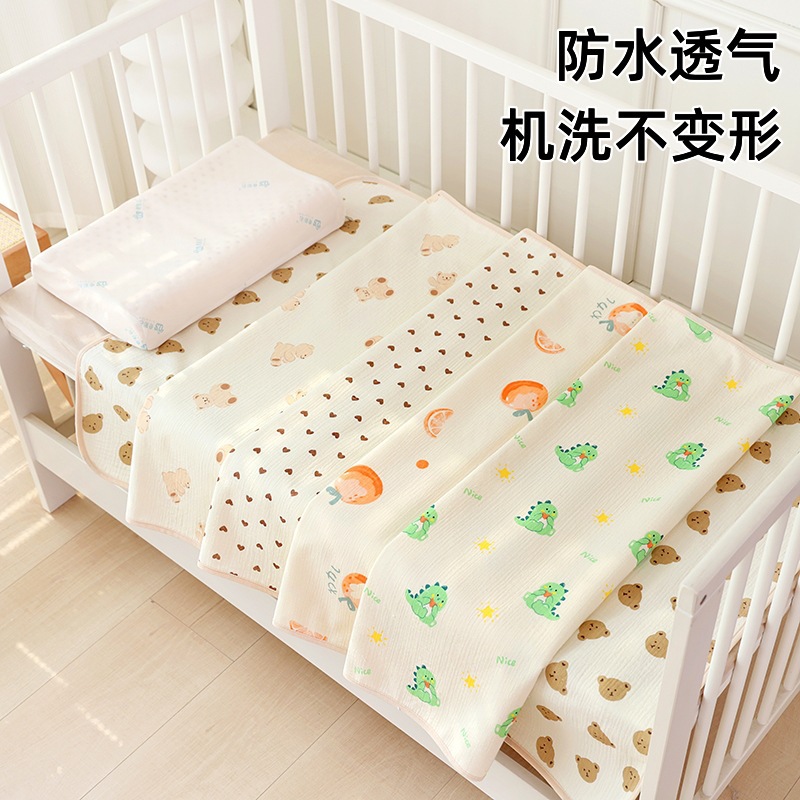Diaphragm Pad Baby Class A Washable Cotton Queen Size Whole Bed Sheet Whole Bed Four Seasons Universal Absorbent Non-slip Colored Cotton