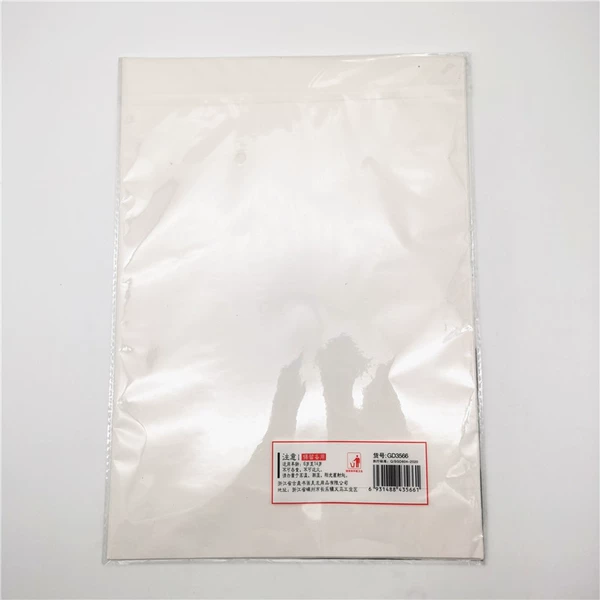 3570 Guding Bakai cooked rice paper (blank)