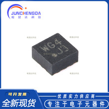 ȫ�� KXTJ3-1057 LGA-12 &plusmn;2g/4g/8g/16g�������ּ��ٶȼƴ�����