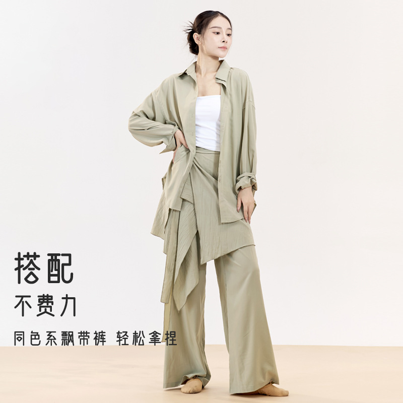 Classical Dance Loose and Elegant Shirt Dance Clothing Modern Dance Lace-Up Dance Pants Practice Body Clothing for Women