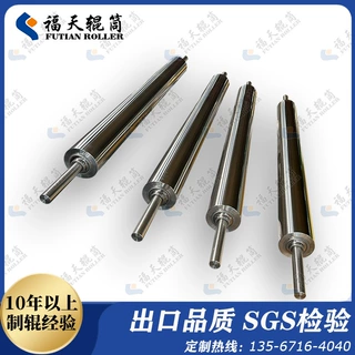 绍兴福天辊筒厂家生产 纺纱行业用不锈钢辊筒 加热辊 冷却辊制造