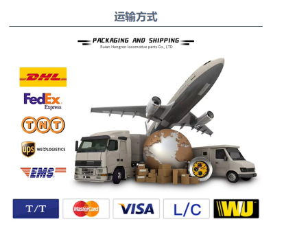 Airship-5801953685-For Iveco Car Oil Pipe