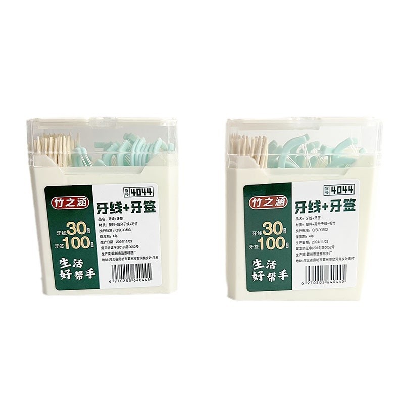 Dental floss and toothpick set 30 floss + 100 picks portable