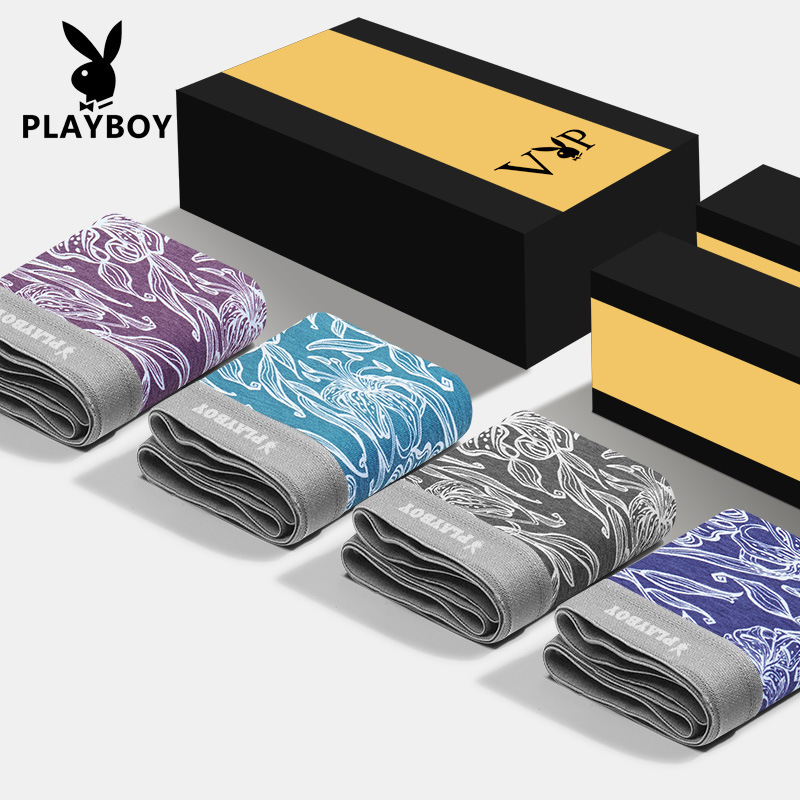 E-Commerce Supplier Playboy Vip Men's Underwear Men's Boxer Briefs New Style Underpants Boxer Shorts One-Piece Dropshipping E-Commerce Supplier Playboy Vip Men's Underwear Men's Boxer Briefs New Style Underpants Boxer Shorts One-Piece Dropshipping