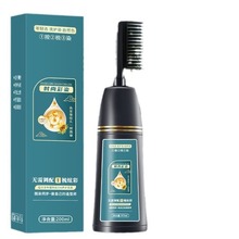 ���z��Ⱦ�l���@�׺ڲ�ɫŮ������Ȼֲ�＃�Լ��ڼ�Ⱦ�l���ڰװl