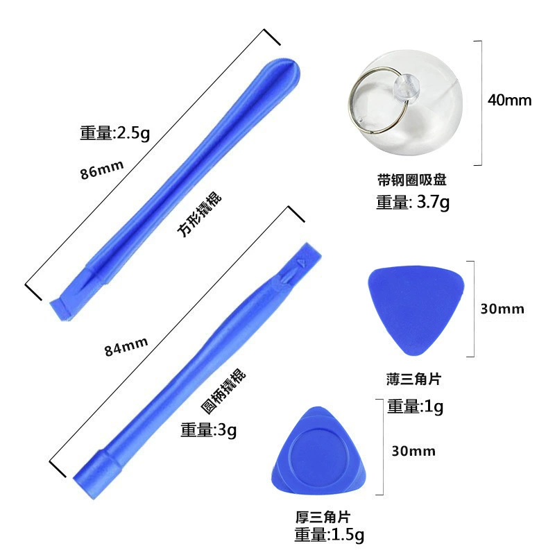 Apple, set, mobile phone, screen, battery, 11 pieces, Android