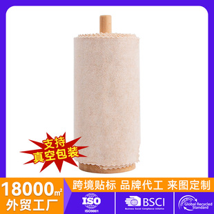 �z��Ĩ���F؛����ϴ����ϴ�벼�Ӻ�ֲ���w�S�N����̨�坍�ٝ���