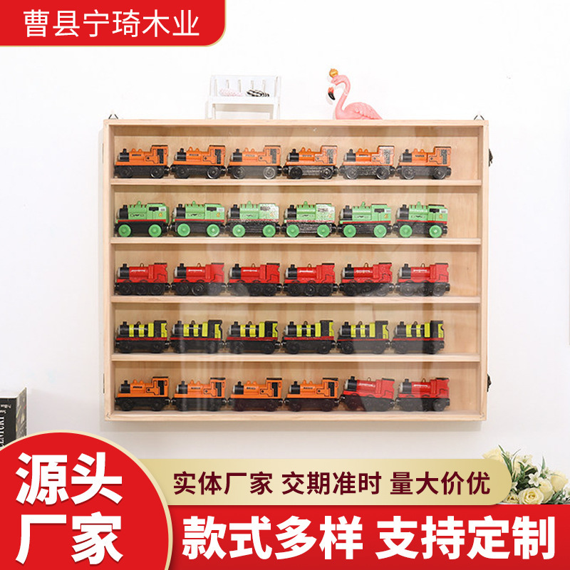Car Model Display Stand, Solid Wood Blind Box Storage Rack, Tomica Hot Wheels Storage Box, Figure Storage Box