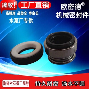 ˮ�ÙCе�ܷ��Ȧˮ���S��301-8/10/12/13/14/15/16/17/18-55