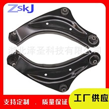����ֱ���������ղ����ÿ��Ʊ�54500-1KA0B 54501-1KA0B