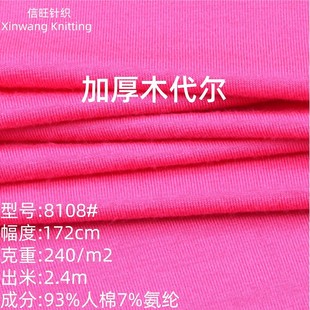 240gľ���������������� 40s���]���ẹ��Ī����������׃��²���