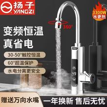 �P��늟�ˮ���^�ٟἴ��ʽ�l���g�N����ˮ���^С�N����ˮ���^ˮ��