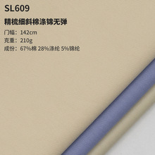 ���Ἒб���\�޻켏�o���������󿗲����ϲ��ϬF؛���䲼���b