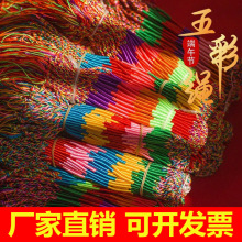 �2026��Ʒ���繝����K�ֹ��������K�t�K����_朿��{������Y��
