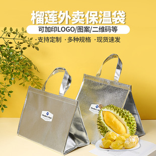 ���ش��������u���ˮ���ش��Ӻ�o����������ش�����ӡlogo