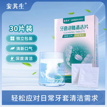 �������������v�坍Ƭ���������������坍Ƭ�[�������坍�x�X��ϴ