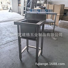 �V�ݶ๦�ܳ���ʽ���P�304�N����β�ˮ�����ڹ��S���̿�Ӻ�