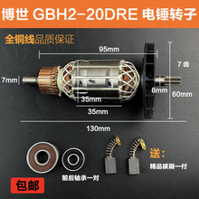 m䲩GBH2-20DRE/TBH2000DRE/_NDӲʿD늙C