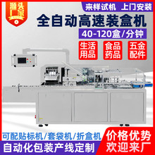 ȫԄbЙC owƷջƷʳƷʺճзЙC ԄbЙC