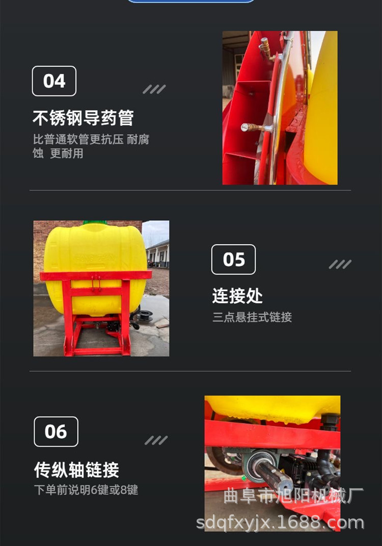 详情 (10).JPG