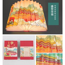 ���L����DIY���Ε�����Ϧ�߼��Շ��п�ͨ�����ۯBҹ������������