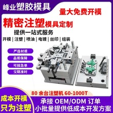 עģ_ģzaƷ⚤ABS⚤zģעģ߼ӹ