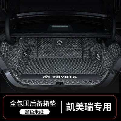 Fully Surrounded by Camry Trunk, Trunk Mat - camry-special-black-rice-fully-surrounded-default-item