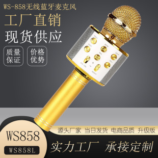 858�{�������L858L�o��ԒͲ����һ�w���������ֱ��K�茚�羳����