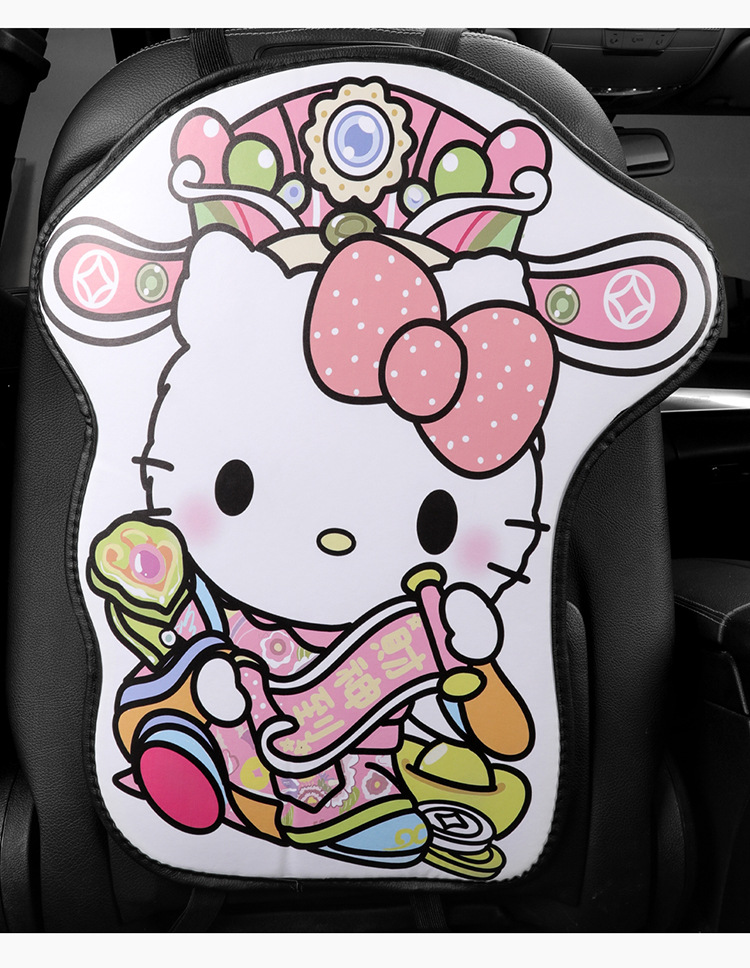 God of Wealth Kt Cat Cartoon Cute Car Chair Back Anti-kick Pad Simple and Comfortable Dirt-resistant Storage Bag Anti-kick Pad Anti-dirty Pad