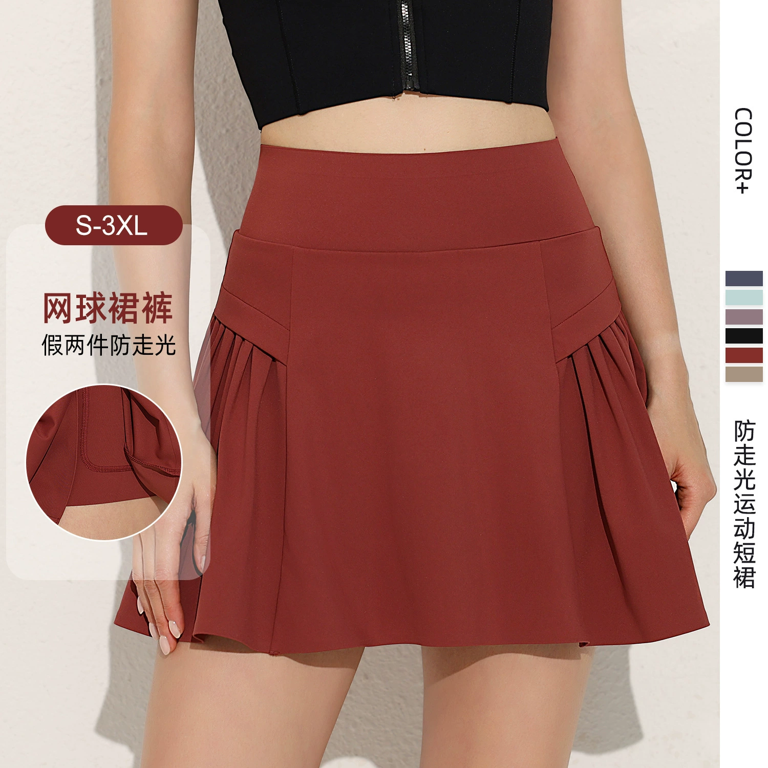 Трансграничный большой размер досуг анти-легкая спортивная юбка женская летняя фальшивка