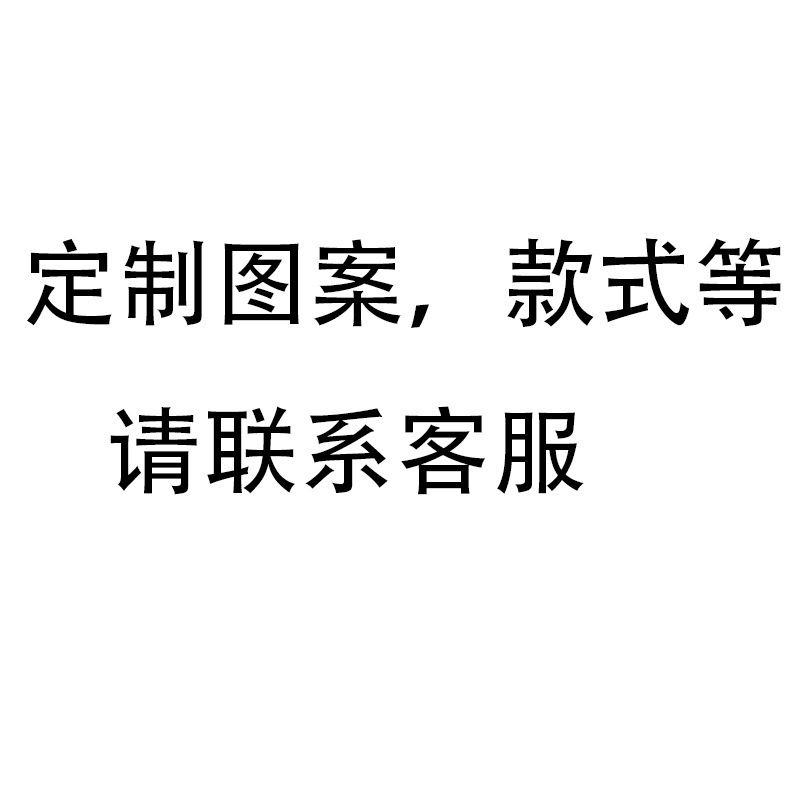 맞춤형 색상 패턴